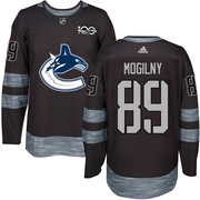 Alexander Mogilny Vancouver Canucks Youth Authentic 1917-2017 100th Anniversary Jersey - Black