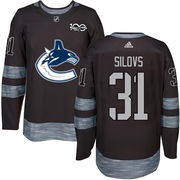 Arturs Silovs Vancouver Canucks Youth Authentic 1917-2017 100th Anniversary Jersey - Black