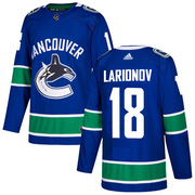 Igor Larionov Vancouver Canucks Adidas Youth Authentic Home Jersey - Blue