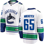 Ilya Mikheyev Vancouver Canucks Fanatics Branded Men's Breakaway Away Jersey - White