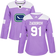 Nikita Zadorov Vancouver Canucks Adidas Women's Authentic Fights Cancer Practice Jersey - Purple