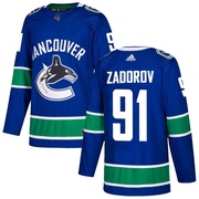 Nikita Zadorov Vancouver Canucks Adidas Youth Authentic Home Jersey - Blue