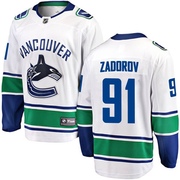 Nikita Zadorov Vancouver Canucks Fanatics Branded Men's Breakaway Away Jersey - White