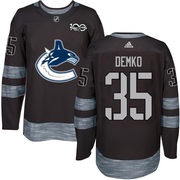 Thatcher Demko Vancouver Canucks Youth Authentic 1917-2017 100th Anniversary Jersey - Black